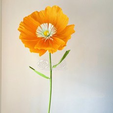 대형 인테리어 종이꽃 DIY 세트 50cm 양귀비 꽃 장식용 크레이프 페이퍼 공예 패키지, 오렌지(밝은꽃 중앙 잎포함)