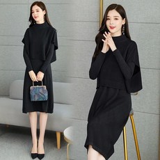 여성투피스 여성세트 니트원피스 + 니트조끼 롱원피스 LNN25121089 46