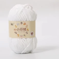 1Pc 50g 손 뜨개질 벨벳 원사 두꺼운 100% 폴리 에스터 크로 셰 니트 스카프 모자 담요 셔닐 실 amigurumi, 15 01 pure white