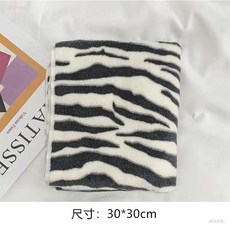 珊瑚絨斑馬紋浴袍 加厚吸水速乾浴巾 裹胸浴裙, 黑色斑馬紋方巾