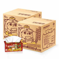 台灣製抽取式衛生紙，原生紙漿，無負擔，32包入, 64個, 100張