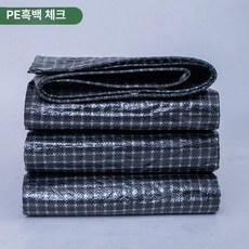 투명 천막 원단 행사 그리드 PE 커튼 흑백 방풍 방한, 2x1.5m, PE 블랙 앤 화이트 체크