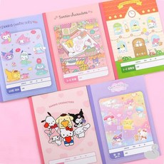 SS 초등노트 초등알림장 8권 1학년공책, 영어넓은칸