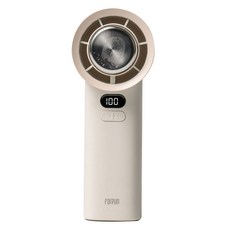 포른 냉각 초강력 휴대용 미니 핸디 선풍기, 아이보리