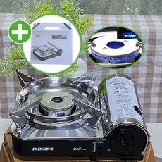 맥스 미니 버너 MS8000 블랙에디션 가스렌지 업소용 캠핑, 블랙에디션+종이박스, 블랙+종이박스, 1개