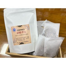 防疫神隊友 聞香疫起防禦病毒 防疫香包辟瘟香包 古人防疫智慧 東亞中藥房, 1個, 10g