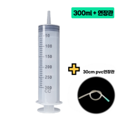 공업용 대형 주사기 잉크충전 오일 흡입기 소분 충전용 주사기, 1개, 300ml
