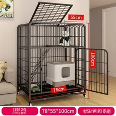 철제 펜스 고양이 실내 격리장 반려묘 야외 견사 철망, 1개, 2단 블랙 철망 78 x 55x100
