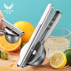 瓦浪 VARANG 304不鏽鋼手壓榨汁機 手動榨汁器 檸檬榨汁器 壓汁機 手壓榨汁器【ZT0203】約翰家庭百貨, 1個