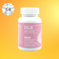 미드퀸 프리미엄 석류 아구아헤 열매추출물, 1개, 30정