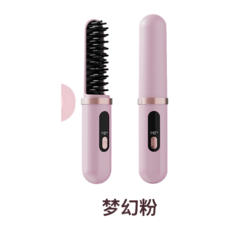 無線直發梳 行動式美髮棒, 無線直髮梳014 夢幻粉, TYPE - C快速充電