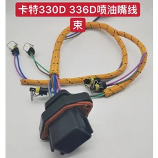 325D 와이어 하네스 케이블용 C7 굴삭기 연료 인젝터 배선 222-5917