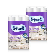 잘풀리는집 키친타월 3겹 130매 x 12롤 x 2팩