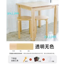 防腐木油 戶外耐候木蠟油 實木 透明色 桐油 木器漆 防水清漆木漆, 1個, 透明無色【深層滋養 防水耐候】,1L