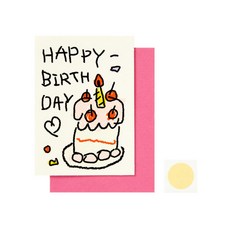 삐뚤빼뚤 HBD 카드