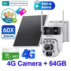 줌 태양광 카메라 패널 보안 휴머노이드 추적, 3. 60X 4G ADD 64GB, 기본
