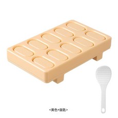 日式軍艦壽司模具 飯團海苔包飯製作工具, 黃色 送飯勺, 1個