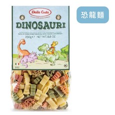 Dalla Costa 兒童造型義大利麵 250g 寶寶麵 泰迪熊 貝殼麵 副食品, 1個, 恐龍麵 / 1622