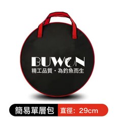 DFMEI 雙層防水耐磨魚護包漁具包漁網包釣魚包帆布護包魚護網包, 1個, 簡易單層29cm魚護包