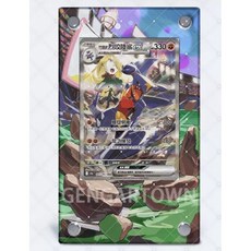 PTCG 寶可夢 PSA 擴散式卡磚 展示架 竹蘭的烈咬陸鯊 SAR 卡牌收藏展示 專業鑑定卡磚保護, 1個, 一般款