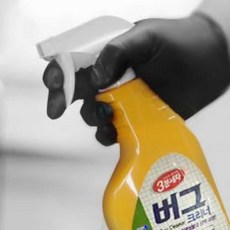 로컬코리아 버그크리너 벌레자국 클리너 자동차벌레제거제