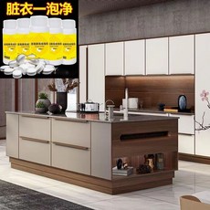 活氧除垢泡騰片 - 多功能去汙清潔, 1個, 全新升級/效果加倍,環保無害-強效去污【2瓶裝