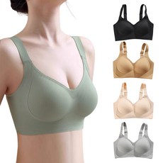 寬肩帶提拉上托無痕無鋼圈內衣 集中收副乳防下垂 舒適透氣親膚