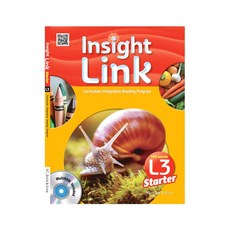 Insight Link Starter. 3