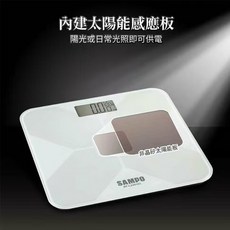 SAMPO聲寶 太陽能電子體重計 BF-L2401EL 超精準 永久免電池 環保節能 三年保固, 1個, 太陽能免電池電子體重計