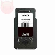 왼자마트 Pixma E510 잉크 검정