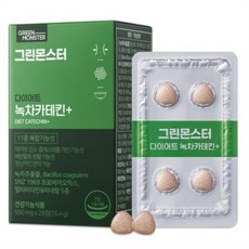 그린몬스터 다이어트 녹차카테킨 플러스, 28정, 4개