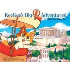 Keekee's Big Adventures in Athens Greece, .