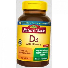 네이처로 메이드 비타민D3 2000 IU 뼈 치아 근육 건강 지원 보조 식품 2 220일 미국내수 네이처