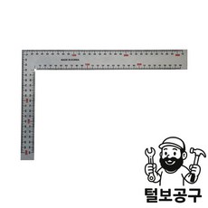 블루텍직각자 직각자 BK200-300S