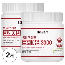 단호한결심 크레아틴 독일 모노 하이드레이트 3000mg, 2개, 180g