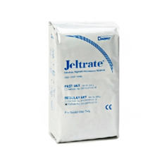 덴츠플라이 젤트레이트 알지네이트 핑크 500g, 1개