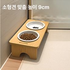 무드버블 관절보호 세라믹 강아지 밥그릇, 1개, 우드화이트