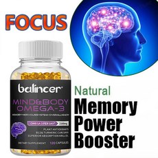 심신건강 오메가-3 보충제 - 기억력 신경계 전반적인 건강 지원 - 항산화제인 비타민 B12와 커큐민 크릴오일 초흡수, 3개, 120회분