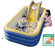 워터슬라이드 에어풀장 미끄럼틀 야외 가정용 수영장 실내, 오늘  만 고객 서비스에 연락하여 100개의 오션 볼을, 1개
