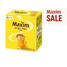 맥심 모카골드 50스틱, 1개