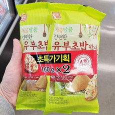 한성기업 새콤달콤 간편한 유부초밥, 단품, 160g, 2개
