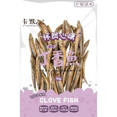 卡默 Camo 怦然心凍原肉凍乾 犬貓零食 丁香魚口味 40g, 1個, CM-207丁香魚凍乾(40g),缺貨自動換口味 勿接受勿下單, 丁香魚