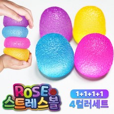 루텐픽 조물조물 파스텔 슬라임 말랑이 스트레스볼 답례품 구디백 생일선물, (1+1+1+1)4컬러, 165g, 1세트 (1+1+1+1)4컬러, 165g, 1세트