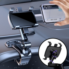 차꾸픽 360도 회전 차량용 핸드폰 거치대 대시보드형, 블랙, 1개