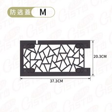 烏龜飼養箱 烏龜箱 烏龜缸 39CM 爬蟲飼養箱 可以加購曬台過濾器, 1個, 專屬通風蓋【M】