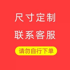 대형 방수천막 창고 천막 차단 가림막 차광 그늘막 옥상 블랙 메쉬 반투명 2x2m, Q. 1x1m, C. 제작 문의