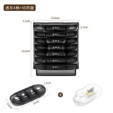 七天便攜式藥盒 藥品分裝盒, 【食品級材質】透灰4格+分藥器, 1個