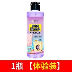 洗衣機黴垢淨 清洗劑 殺菌去垢除黴除垢, 1瓶裝, 1瓶裝【體驗裝】