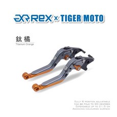 老虎摩托 Rex雷克斯 本田 HONDA CBR954RR 煞車拉桿 離合器拉桿 可折拉桿 現貨, 1個, 鈦橘, 鈦橘