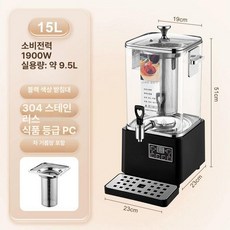 탕약기 전기약탕기 20리터 대용량 가정용 대형 12L 가변형 기계 10L 블랙 필터, 15L 문무불조리기 블랙베이스 통, 1L 이상